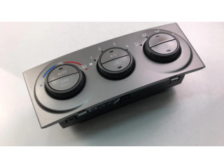 Блок управления климат-контролем 72311SA010 Subaru Forester SG