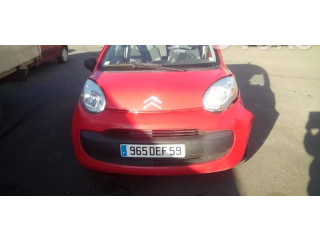 Генератор 5705NN   Citroen C1      