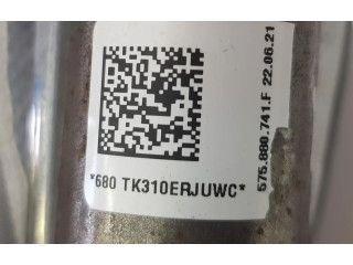 Боковая подушка безопасности 575880741F   Cupra Ateca