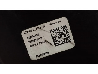 Топливный насос