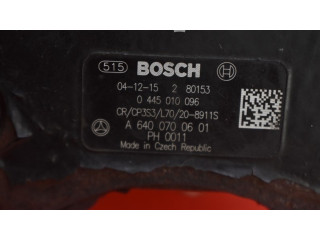 Топливный насос