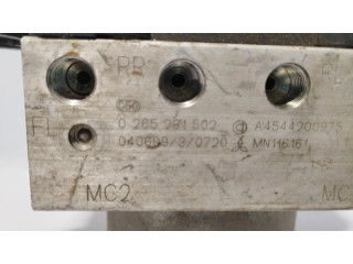 Блок АБС 0265231502, ABS Mitsubishi Colt 2004-2008 года