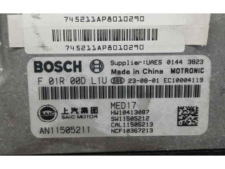Блок управления двигателя AN11505211, F01R00DL1U   MG ZS