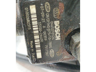 Топливный насос