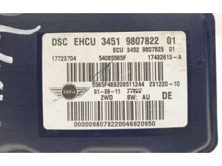 Зеркало электрическое        Mini One - Cooper Coupe R56  2005 - 2014 года   