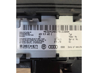 Дисплей    4E0919603E   Audi A8 S8 D3 4E