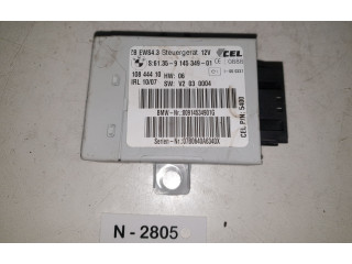 Блок управления иммобилайзера