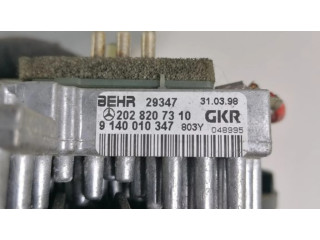 Вентилятор печки