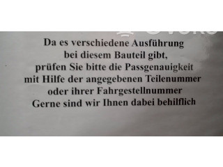 Блок АБС 0265800443, 00530175 Opel Meriva A 2003 - 2010 года