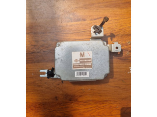 Блок управления коробкой передач 31036ES21A, A64000U59 Nissan X-Trail T30
