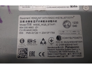 Дисплей 654035869D Skoda Kamiq