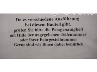 Генератор 933037, RD111286C Mitsubishi Lancer