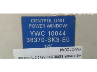 Блок управления двигателя YWC10044   Rover 200 XV