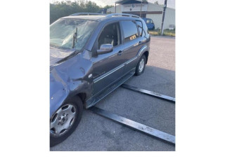 Блок предохранителей  8231008B10, 8231008B10   SsangYong Rexton    