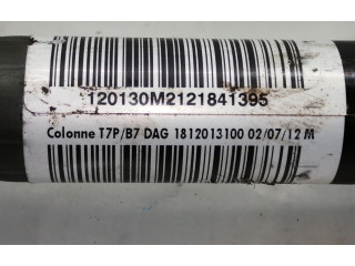 Рулевая рейка 1812013100 Citroen C4 II 2011 - 2016 года