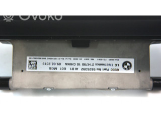 Блок управления навигации (GPS)