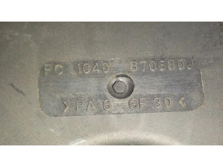 Вентилятор радиатора     4F0121003A, FS1447    Audi A6 S6 C6 4F 3.2