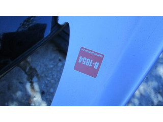 Задняя крышка (багажника)