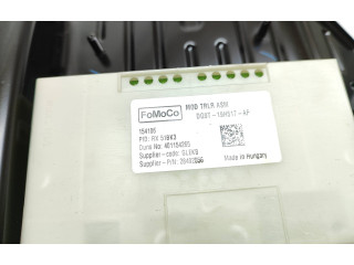 Блок управления крюка для прицепа