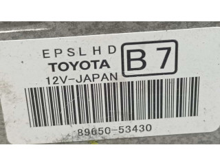 Блок управления 8965053430   Lexus IS III XE30