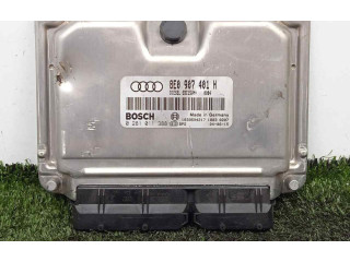 Блок управления BOSCH Audi A4 Allroad