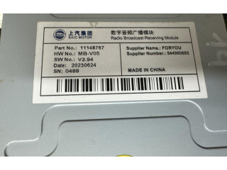 Блок управления двигателя 11148767 MG ZS