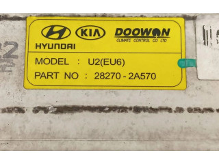 Интеркулер  282702A570   KIA Ceed 