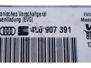 Блок управления Xenon