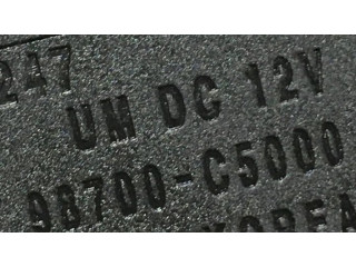 Моторчик заднего дворника 98700C5000    KIA Sorento