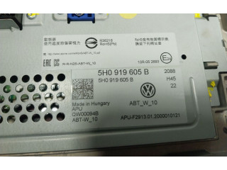Экран дисплея вверх 5H0919605B, 5H0919605 Volkswagen Golf SportWagen