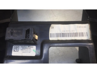 Другая центральная деталь консоли (туннеля)