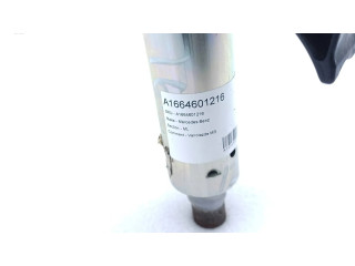  рейка  Колонка рулевая A1664601216   Mercedes-Benz GLE (W166 - C292) 2015-2017 года