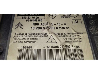 Блок подушек безопасности 9656569180 Citroen Xsara