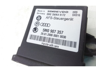 Модуль фонарей