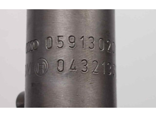 Форсунка BOSCH Audi A4 Allroad BCZ