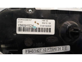 Блок управления климат-контролем 503600090107, 156091524   Alfa Romeo Giulietta