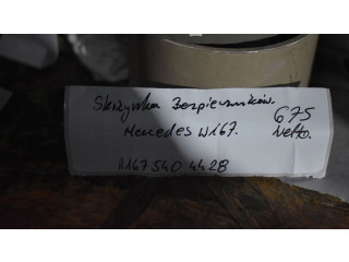 Pojistková skříňka A1675404428555525 Mercedes-Benz GLE W167 2025