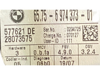 Комплект потолка