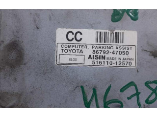 Čerpadlo oleje 8679247050 Toyota Prius (NHW20)