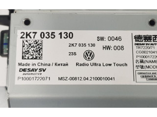 Дисплей    2K7035130, 2K7035130   Volkswagen Caddy