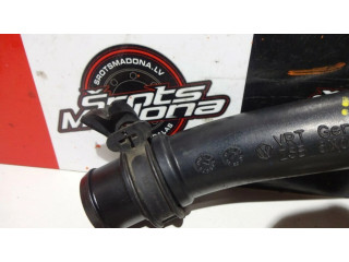 Трубка (трубки)/ шланг (шланги)