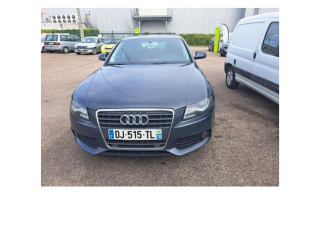 Рулевая рейка Audi A4 Allroad - года