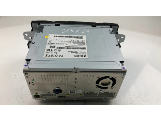 Блок управления HiFi audio