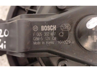 Блок управления климат-контролем Hyundai ix20