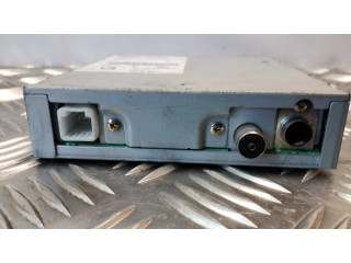 Блок управления навигации (GPS)