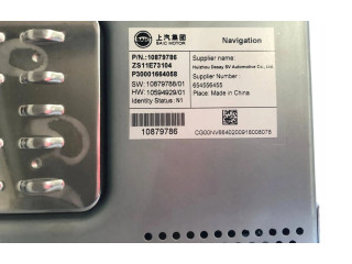 Дисплей    10879786   MG ZS