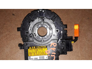 Полоса надувных подушек (кольцо srs)