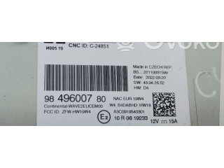 Шатун YHZ 9849600780 Citroen C4 III e-C4