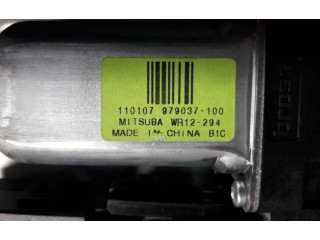 Передний механический механизм для подъема окна 31295174AA, 31295174AA   Volvo C30