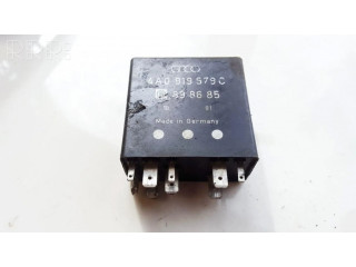 Другое реле